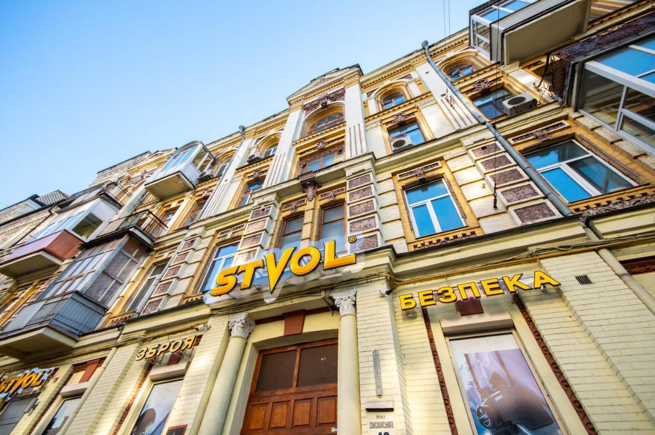 Kyiv Rouge Apartment エクステリア 写真